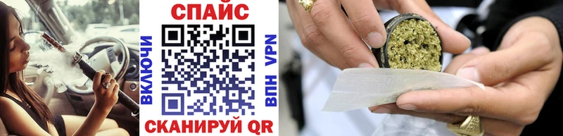 БУТИРАТ BDO  купить закладку  Новошахтинск 