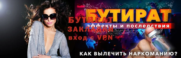 МДПВ Лиски