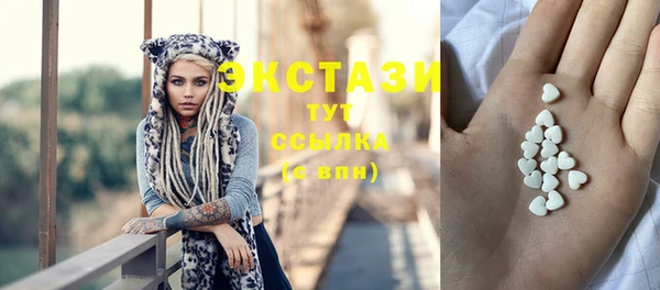 таблы Лихославль