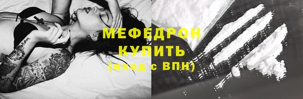 МДПВ Лиски
