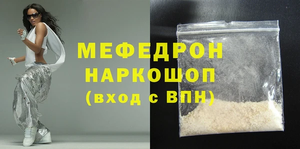 таблы Лихославль