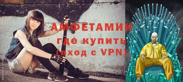 МДПВ Лиски