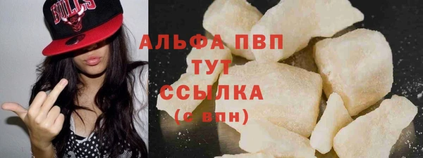 МДПВ Лиски