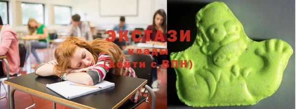 мефедрон мука Липки