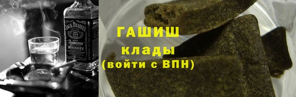 таблы Лихославль