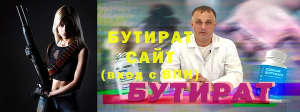 таблы Лихославль