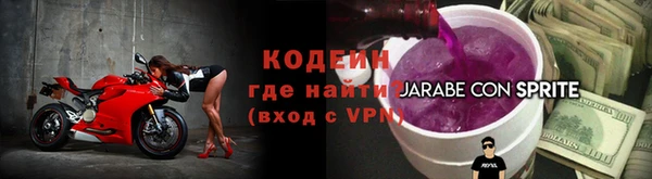таблы Лихославль