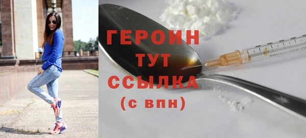 МДПВ Лиски