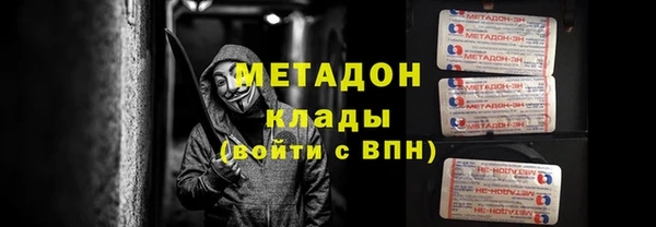 МДПВ Лиски