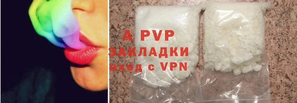 МДПВ Лиски