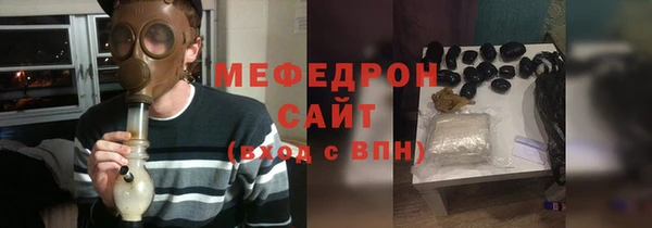 таблы Лихославль