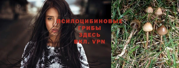 таблы Лихославль
