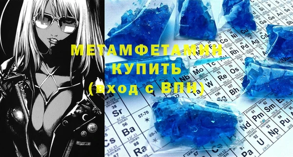 МДПВ Лиски