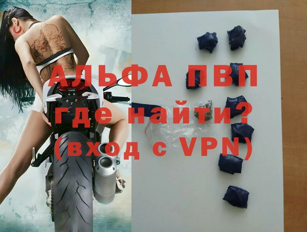 МДПВ Лиски