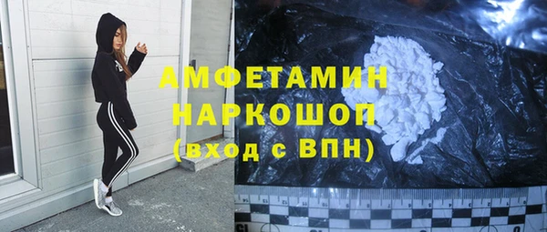 МДПВ Лиски
