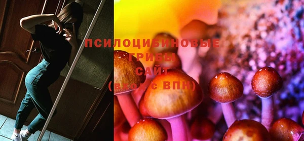 мефедрон мука Липки