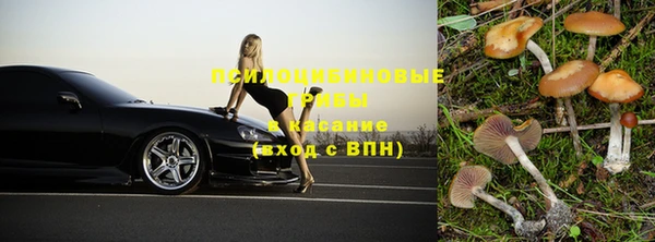 таблы Лихославль