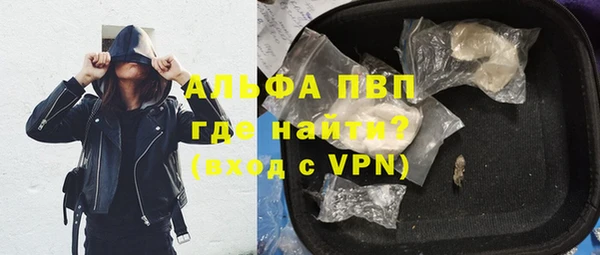 таблы Лихославль