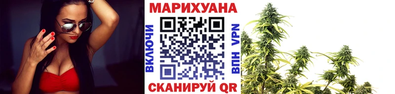 закладки  Новошахтинск  Марихуана THC 21% 